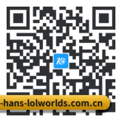 安卓官方签名客户端 二维码